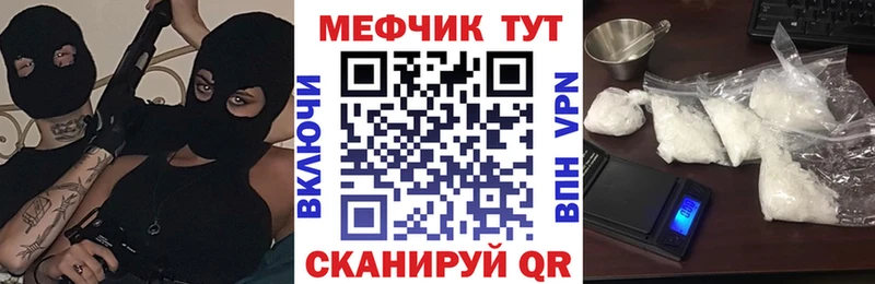 Где найти наркотики Судогда АМФ Меф Гашиш