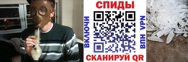 Amphetamine VHQ  МЕГА маркетплейс  Судогда 