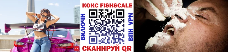 Cocaine Эквадор KRAKEN онион Судогда