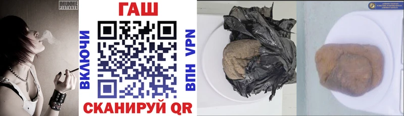 Гашиш Изолятор  Судогда 