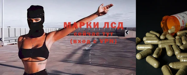 меф VHQ Абаза