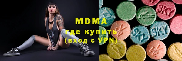 хмурый Абдулино