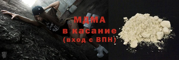 меф VHQ Абаза
