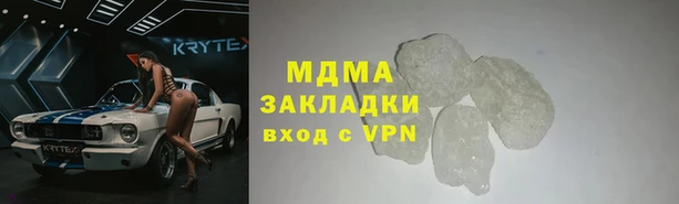 хмурый Абдулино