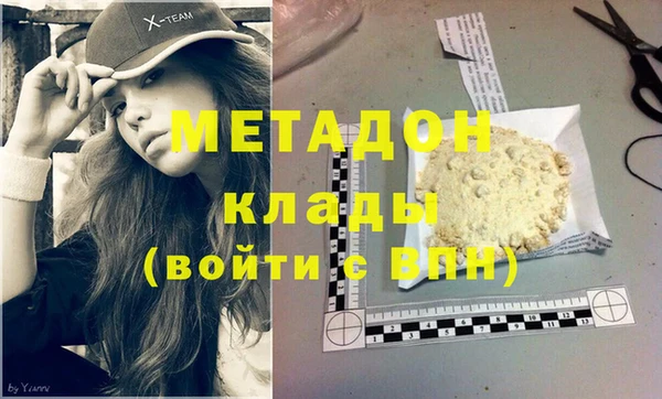 хмурый Абдулино