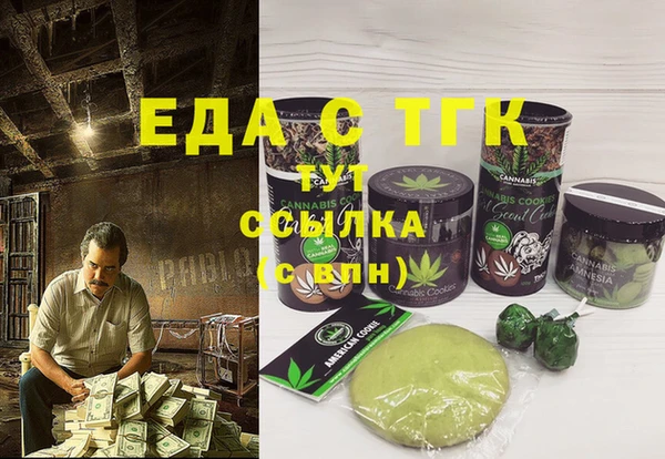 соль ск Алексеевка