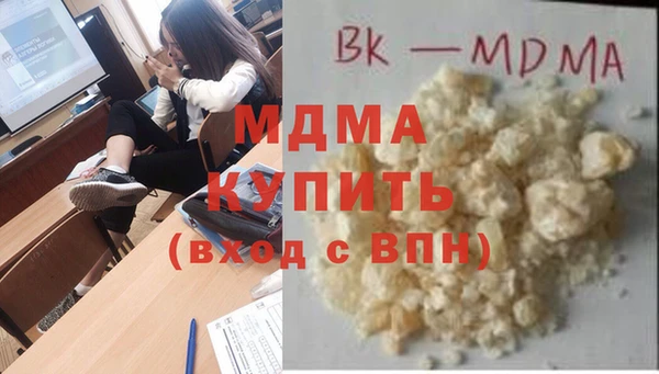 хмурый Абдулино