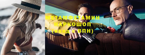 таблы Алексин