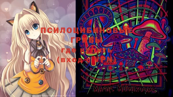 меф VHQ Абаза