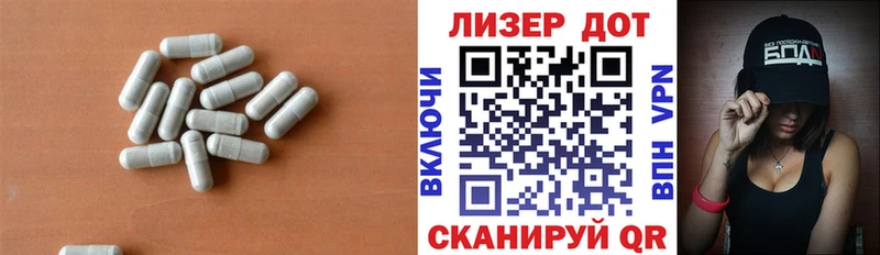 ЛСД экстази ecstasy  цена наркотик  Судогда 